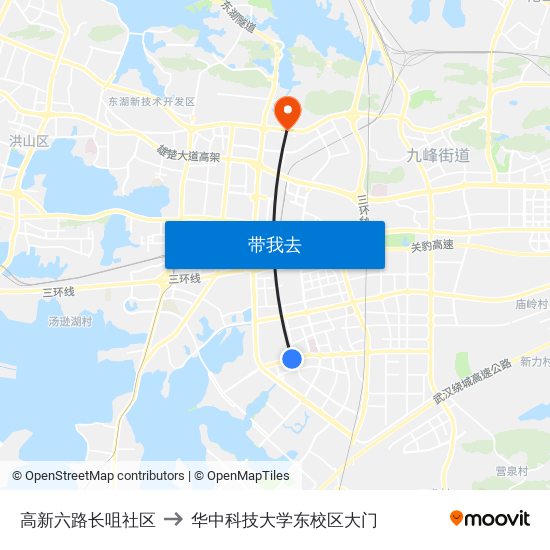 高新六路长咀社区 to 华中科技大学东校区大门 map