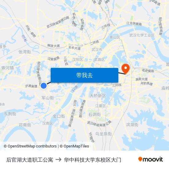 后官湖大道职工公寓 to 华中科技大学东校区大门 map