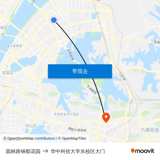 园林路钢都花园 to 华中科技大学东校区大门 map