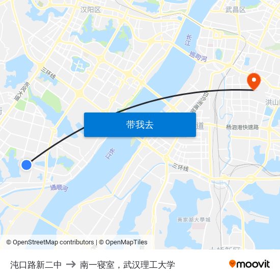 沌口路新二中 to 南一寝室，武汉理工大学 map