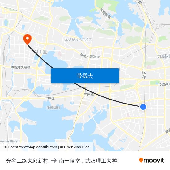 光谷二路大邱新村 to 南一寝室，武汉理工大学 map