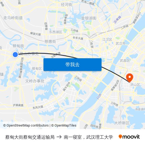 蔡甸大街蔡甸交通运输局 to 南一寝室，武汉理工大学 map