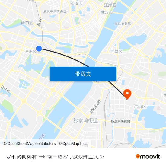 罗七路铁桥村 to 南一寝室，武汉理工大学 map