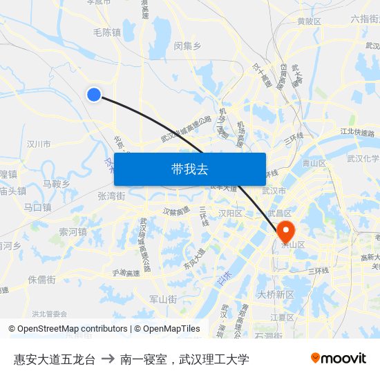 惠安大道五龙台 to 南一寝室，武汉理工大学 map