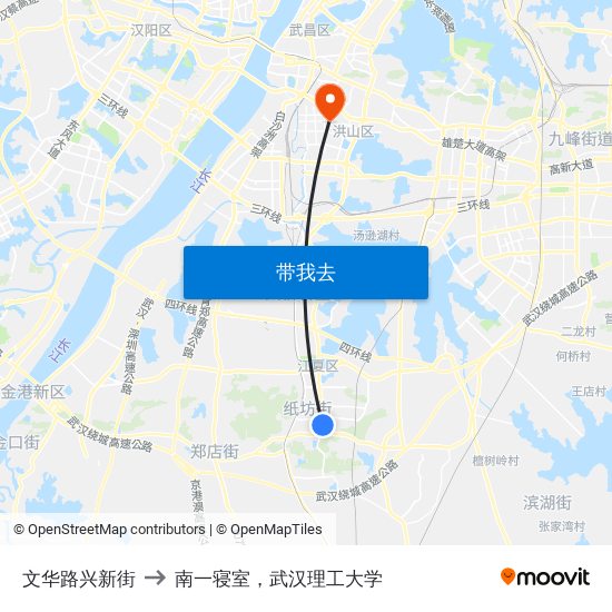 文华路兴新街 to 南一寝室，武汉理工大学 map