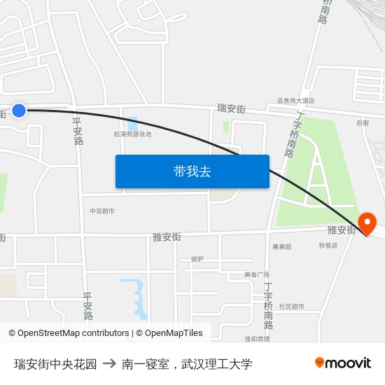 瑞安街中央花园 to 南一寝室，武汉理工大学 map