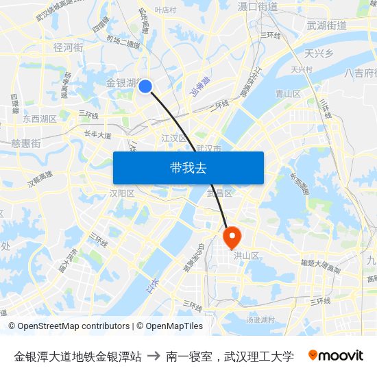 金银潭大道地铁金银潭站 to 南一寝室，武汉理工大学 map