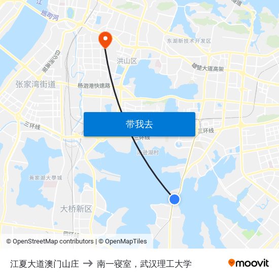 江夏大道澳门山庄 to 南一寝室，武汉理工大学 map