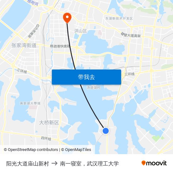 阳光大道庙山新村 to 南一寝室，武汉理工大学 map