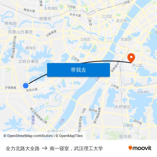 全力北路大全路 to 南一寝室，武汉理工大学 map