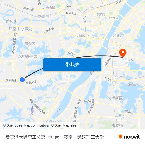 后官湖大道职工公寓 to 南一寝室，武汉理工大学 map