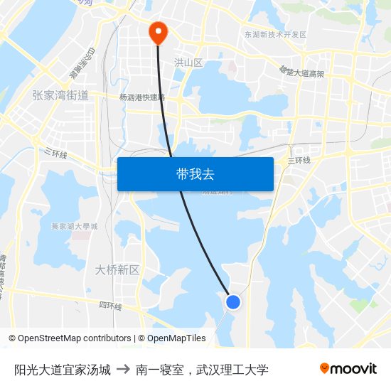 阳光大道宜家汤城 to 南一寝室，武汉理工大学 map