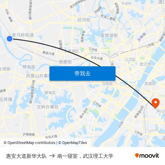 惠安大道新华大队 to 南一寝室，武汉理工大学 map