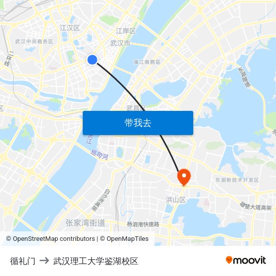 循礼门 to 武汉理工大学鉴湖校区 map
