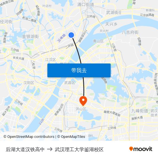 后湖大道汉铁高中 to 武汉理工大学鉴湖校区 map