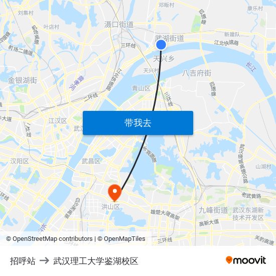 招呼站 to 武汉理工大学鉴湖校区 map