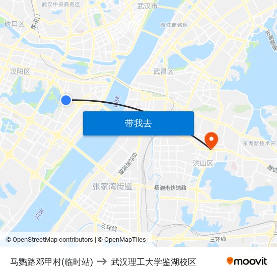马鹦路邓甲村(临时站) to 武汉理工大学鉴湖校区 map