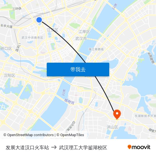 发展大道汉口火车站 to 武汉理工大学鉴湖校区 map