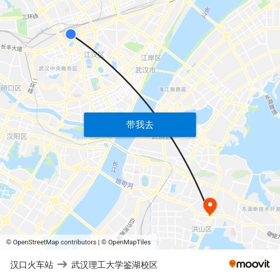 汉口火车站 to 武汉理工大学鉴湖校区 map