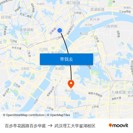 百步亭花园路百步华庭 to 武汉理工大学鉴湖校区 map
