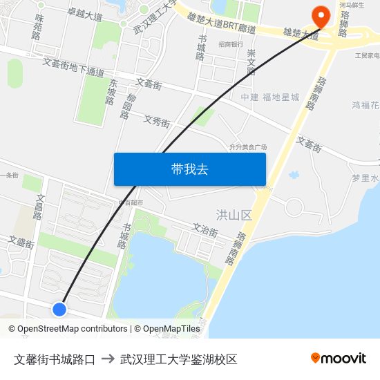 文馨街书城路口 to 武汉理工大学鉴湖校区 map