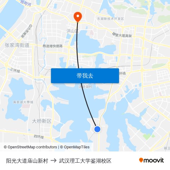 阳光大道庙山新村 to 武汉理工大学鉴湖校区 map