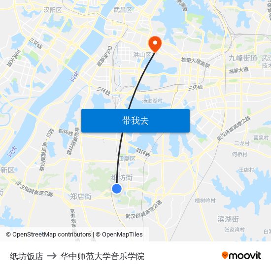 纸坊饭店 to 华中师范大学音乐学院 map