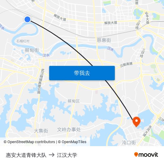 惠安大道青锋大队 to 江汉大学 map