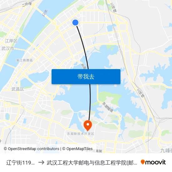 辽宁街119街坊 to 武汉工程大学邮电与信息工程学院(邮科院校区) map