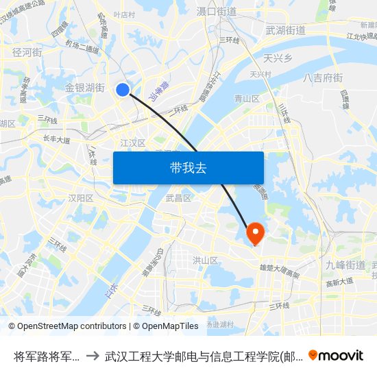 将军路将军二路 to 武汉工程大学邮电与信息工程学院(邮科院校区) map