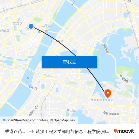 香港路苗栗路 to 武汉工程大学邮电与信息工程学院(邮科院校区) map