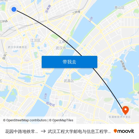 花园中路地铁常青花园站 to 武汉工程大学邮电与信息工程学院(邮科院校区) map