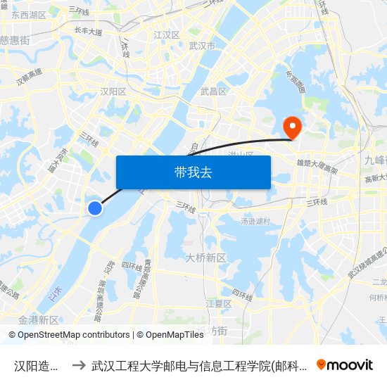 汉阳造纸厂 to 武汉工程大学邮电与信息工程学院(邮科院校区) map