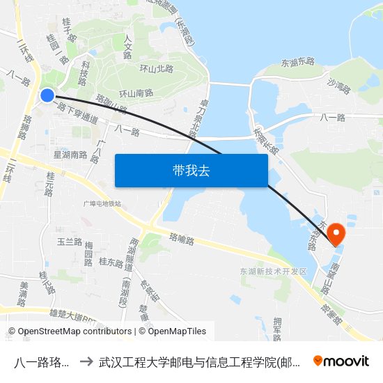 八一路珞珈山 to 武汉工程大学邮电与信息工程学院(邮科院校区) map