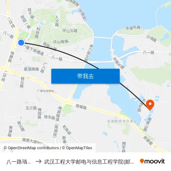 八一路珞珈山 to 武汉工程大学邮电与信息工程学院(邮科院校区) map