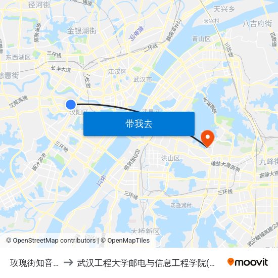 玫瑰街知音西村 to 武汉工程大学邮电与信息工程学院(邮科院校区) map