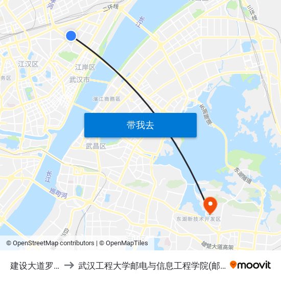 建设大道罗家庄 to 武汉工程大学邮电与信息工程学院(邮科院校区) map
