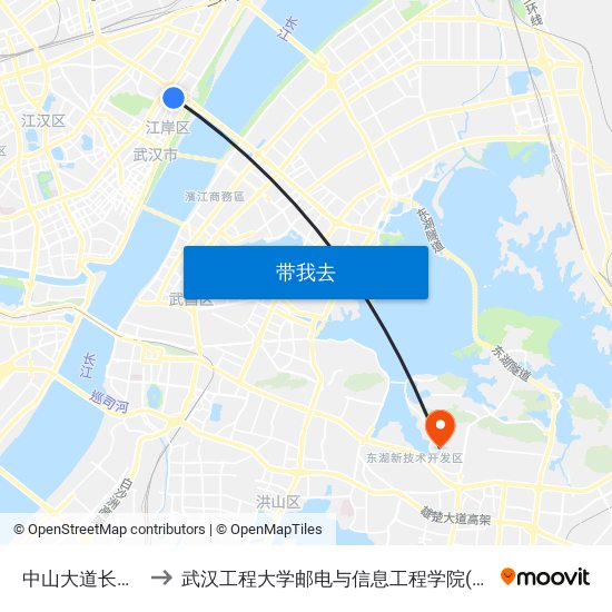 中山大道长江二桥 to 武汉工程大学邮电与信息工程学院(邮科院校区) map