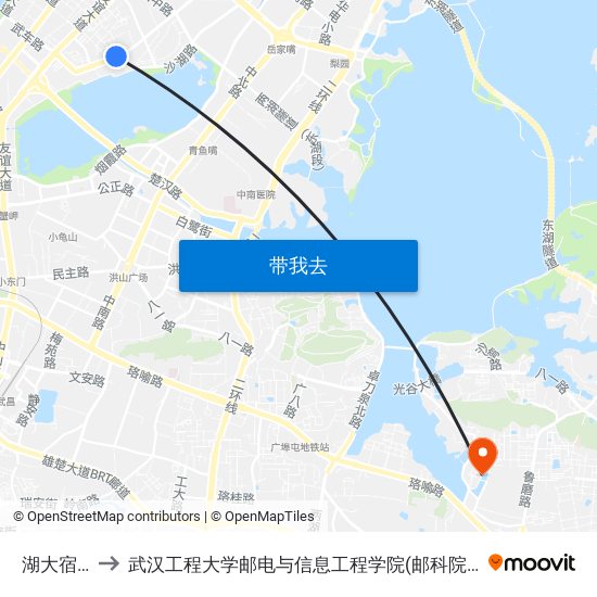 湖大宿舍 to 武汉工程大学邮电与信息工程学院(邮科院校区) map