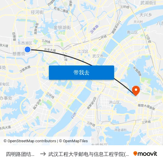 四明路团结大道口 to 武汉工程大学邮电与信息工程学院(邮科院校区) map