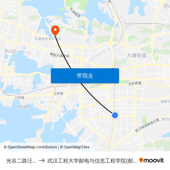 光谷二路汪田村 to 武汉工程大学邮电与信息工程学院(邮科院校区) map