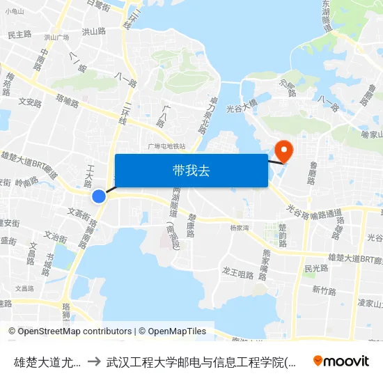 雄楚大道尤李村 to 武汉工程大学邮电与信息工程学院(邮科院校区) map