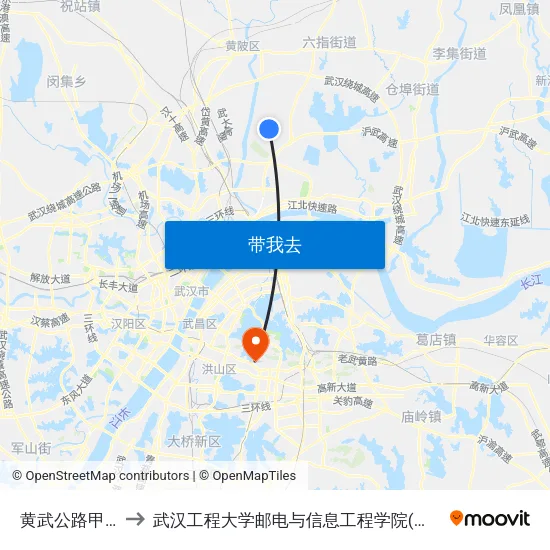 黄武公路甲山村 to 武汉工程大学邮电与信息工程学院(邮科院校区) map