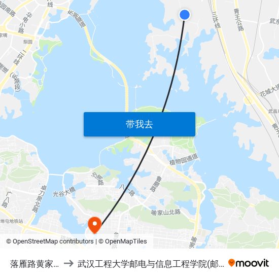 落雁路黄家大湾 to 武汉工程大学邮电与信息工程学院(邮科院校区) map