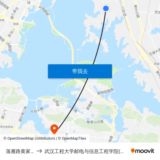 落雁路黄家大湾 to 武汉工程大学邮电与信息工程学院(邮科院校区) map