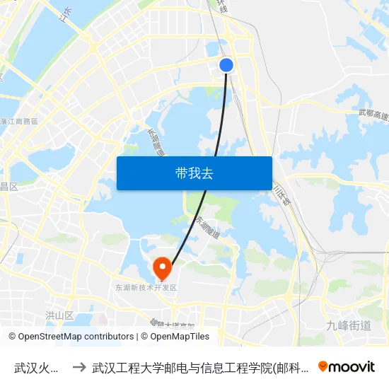 武汉火车站 to 武汉工程大学邮电与信息工程学院(邮科院校区) map
