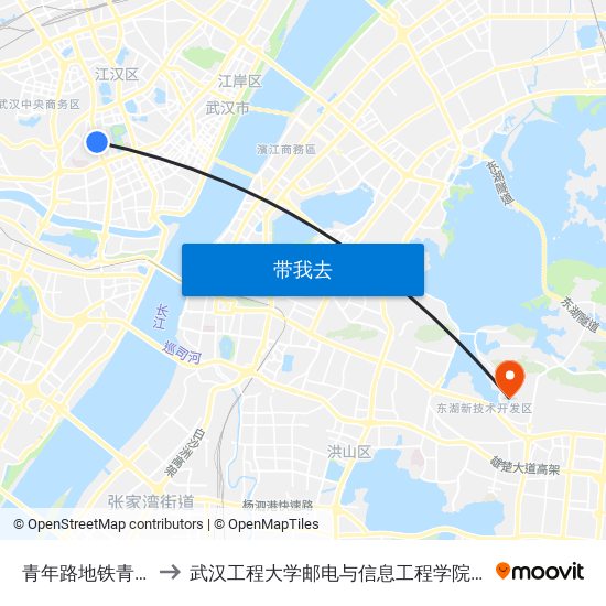 青年路地铁青年路站 to 武汉工程大学邮电与信息工程学院(邮科院校区) map