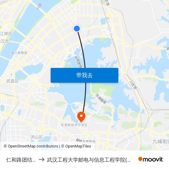 仁和路团结大道 to 武汉工程大学邮电与信息工程学院(邮科院校区) map