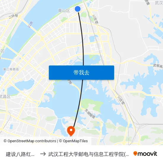 建设八路红钢二街 to 武汉工程大学邮电与信息工程学院(邮科院校区) map