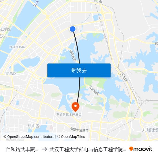 仁和路武丰蔬菜市场 to 武汉工程大学邮电与信息工程学院(邮科院校区) map